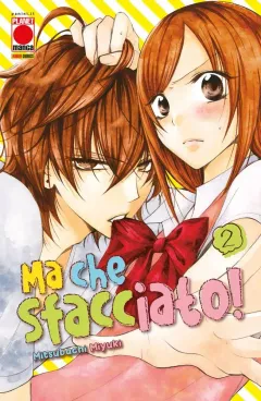 Volume cover